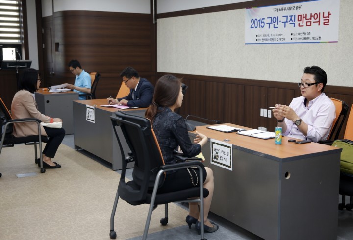 태안군, 지역 농업인과 농촌 발전 위한 눈높이 행정 나서
