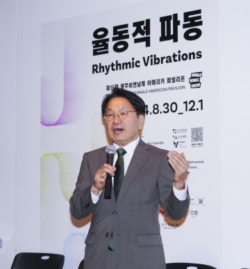 광주 곳곳 예술축제…31개 파빌리온 개막