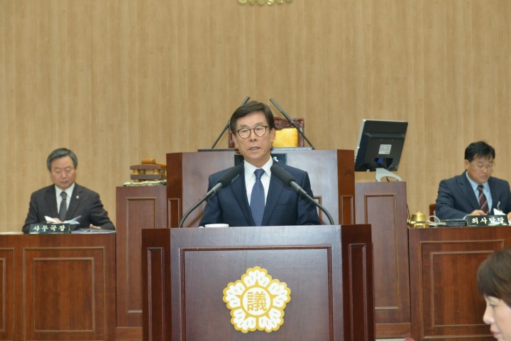 송도근 사천시장 내년도 예산안 관련 시의회 시정연설