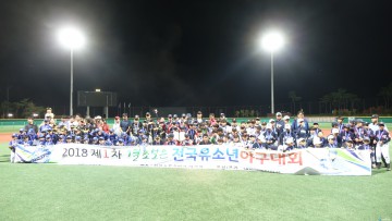 1년 중 오늘만 같아라~~ 운동하기 좋은 계절 보은군 인산인해