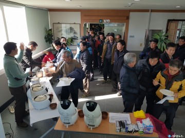충북농기원  고품질 충북 쌀 제천지역 조생종 대체 품종 식미평가 개최