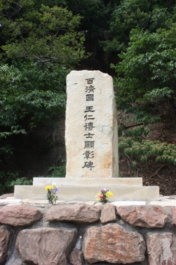 [기고] 아직 공부할 것이 많은 섬, 쓰시마를 거닐다.  