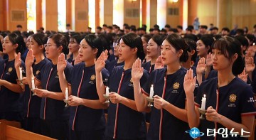 대전과학기술대 간호학과, 제85회 나이팅게일 선서식 개최