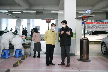 세종시, 진단검사 확대로 코로나19 3차 대유행 막는다!