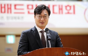 장철민 의원 “대전 배드민턴 파이팅”…한밭체육관서 짧은 응원