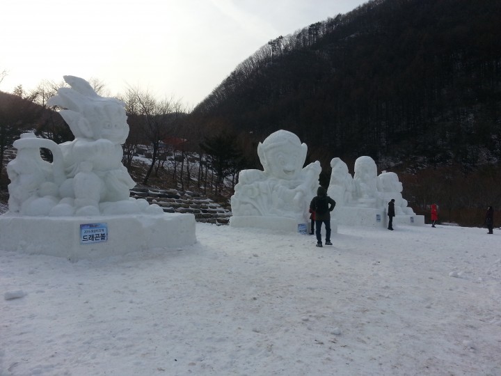 태백산 눈축제