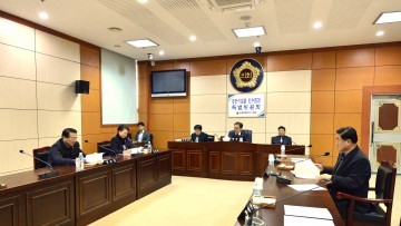 세종시의회, 공공시설물 인수점검 특별위원회 활동 마무리