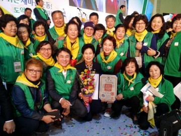 청주시 새마을부녀회 양용순 회장 대통령훈장 수상