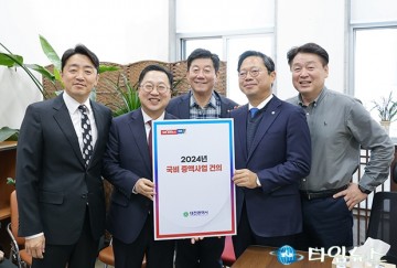 이장우 대전시장, 여·야 의원들 만나 국비 확보 협조 요청