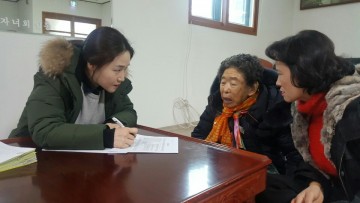 충북북부보훈지청, 9988 찾아가는 치매예방교실 운영