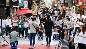 대전 중구, 대제로 커플존 토요문화마당 대성황