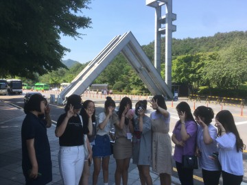 경안여중, 한국과학우주청소년단 체험캠프 참여