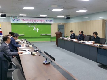 대전 동구, 천사의 손길 운영위원회 정기회의 개최