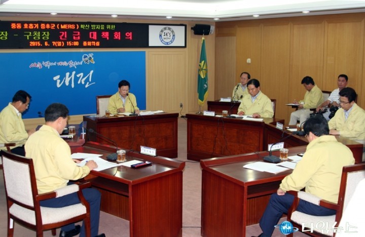 권선택 대전시장, “매르스와의 전쟁에서 승리해야 한다”