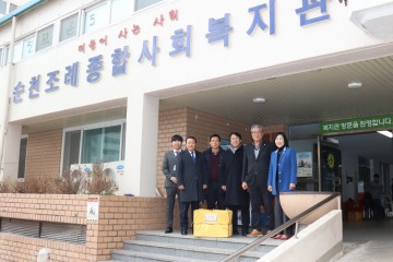 순천시의회, 설명절을 맞아 복지시설·군부대 등 위문품 전달 