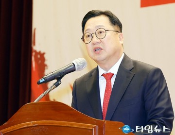 이장우 대전시장, 대전체육의 미래는 여러분입니다