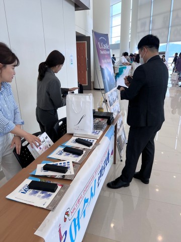 여수시, 글로컬 미래교육박람회 연계 틈새 MICE유치 홍보