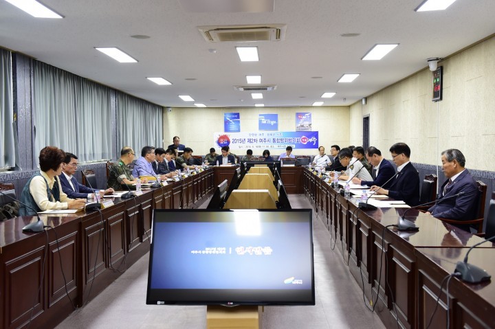 여주시, 민관군경 통합방위태세 ‘이상무’