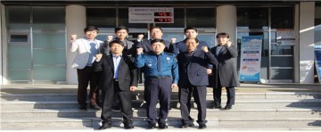 평창경찰서 지능범죄수사팀 10월 베스트수사팀 선정