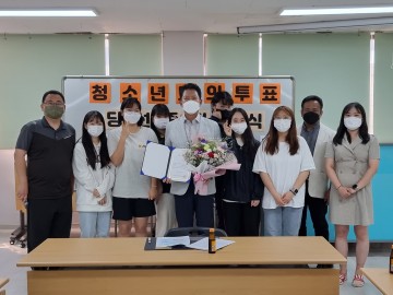 김장호 구미시장 당선인,  ‘청소년들에게도 인기 만점’ 모의투표 1위