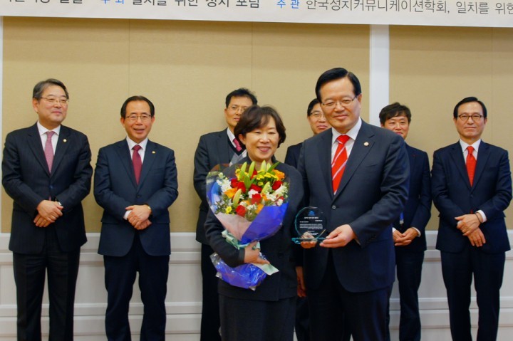 민병주 의원, 국회를 빛낸 바른 언어상 모범상 수상!