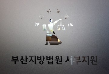 남편 내연녀 운영하는 가게 인근서 피켓시위…명예훼손 될까?