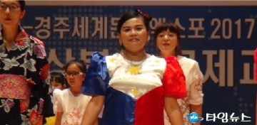 경상북도 국제교류의 날 행사에 영덕군 무지개가족합창단 도청서 공연