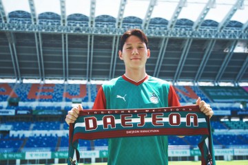 대전하나시티즌, 여승원 영입으로 측면 강화