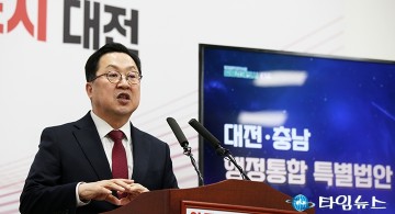 이장우 대전시장, 대통령에 통합 법안 수정 촉구…“지역 국회의원 자격 있나”