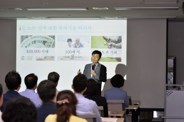 세종시의회, 원포인트 직무교육 실시