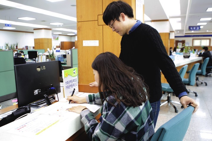 북구 이달부터 혼인신고 및 전입신고 원스톱 서비스 실시