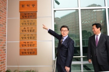 영주 출신 대학생 대구 소재 4개교 학생 대상 향토생활관 입사생 모집