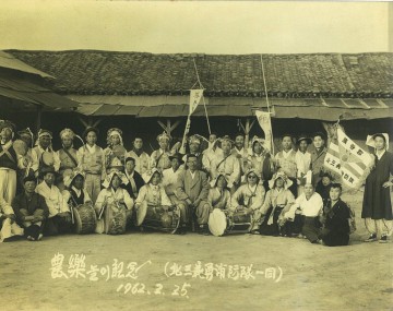 북삼읍,‘옛 사진 공모전’수상작 선정
