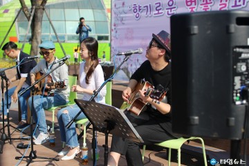 개관 5주년 경주 동궁원 200만 돌파 앞두고 고객보답 행사!