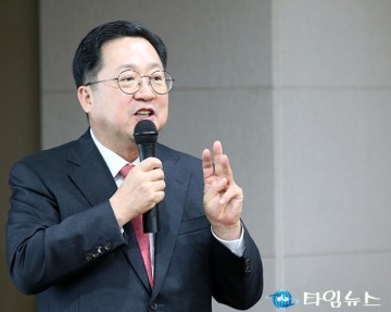 이장우 대전시장, 전략이 없는 도시에 미래는 없다