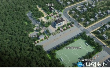 경북공무원교육원 도청신도시 이전 준비‘착착