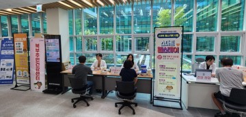 대전 대덕구, 만성질환 건강관리 ‘스마트 헬스데이’ 운영