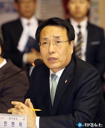 한현택 동구청장, 대전을 이끌어 갈 동구!