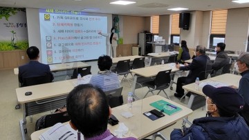 천안 봉명동, 어르신 디지털 역량 강화 교육 실시