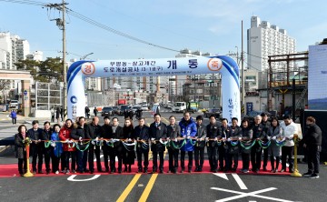 천신만고 끝에 돌려받은 금싸라기땅의 대변신 하는 인천시