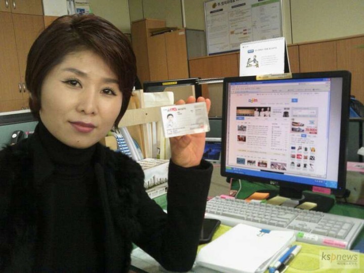 안성시, 북한새터민 가족 취업교육·자격증 취득 지원