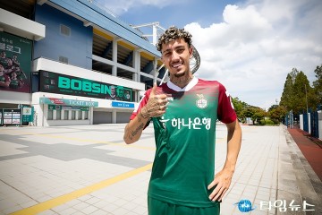 대전하나시티즌, 검증된 미드필더 밥신 영입