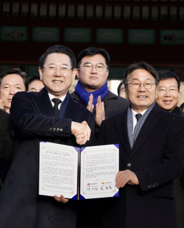 광주시-전남도, 광주전남통합추진협의체 구성 