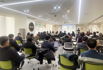 대전테크노파크, 공공기술 이전 혁신플랫폼 구축…산학연 협력 강화