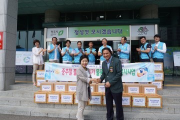 청주중앙로타리클럽 200만원 상당 후원품 기탁