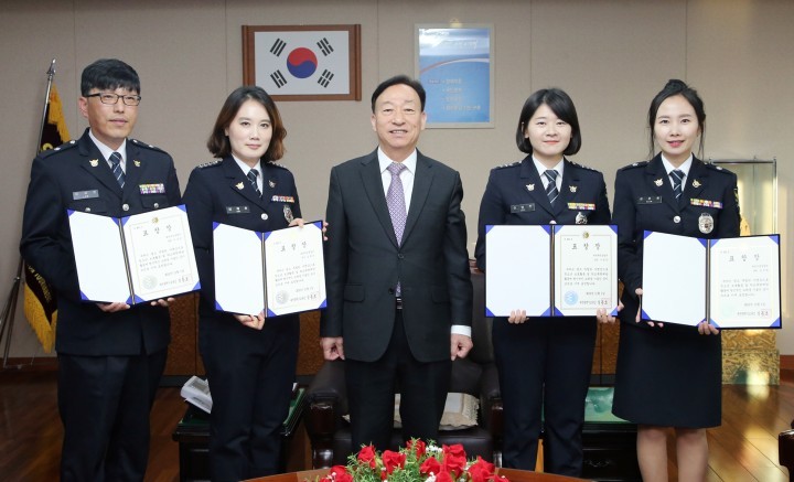 대전시교육청, 학교폭력예방 유공 학교전담경찰관 표창