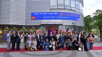 여수시, ‘잠들지 않는 남도의 세월展’ 미술 교류전 개최  