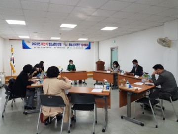  상주시 청소년안전망 하반기 1388청소년지원단 회의 개최
