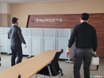 특수임무유공자회 청주시지회, 코로나19 방역실시