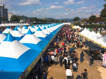 2018 보은대추축제, 인산인해 ‘대박 예감’